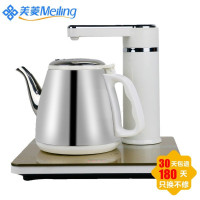 美菱（MeiLing）ML-HSC-10-D02急速加热 安全稳定 正品美菱