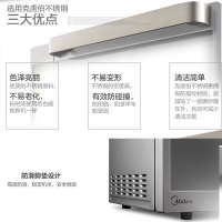 美的 (Midea) 微波炉 M5-L203B 20L 不锈钢银灰色 微电脑触控 光波烧烤
