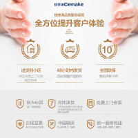 Gemake/格美淇电热水器DW20-J50WS1/S 储水式热水器50L/升