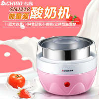 志高（CHIGO）酸奶机SNJ218(N18-1）恒温米酒机 1L不锈钢 粉色
