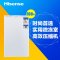海信(Hisense)BC100S 100升 单门 13升微冻室 小巧玲珑 单身贵族必备(白色)