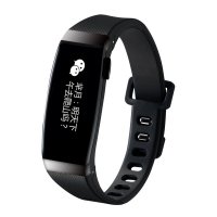 GOLiFE CareX 智能手环 枪黑