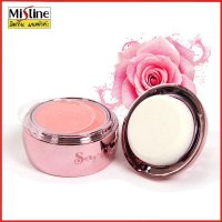 泰国Mistine 腮红胭脂系列 花漾印章腮红 02橘色