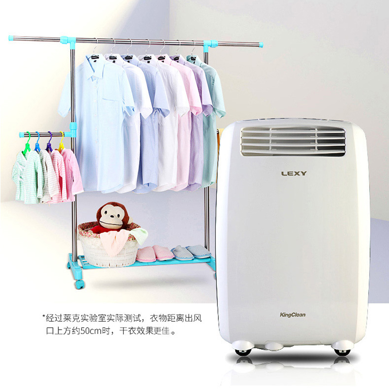 莱克(LEXY)除湿机DH3011 超大除湿量 干燥机 干衣机 日立压缩机 地下室专用