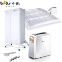 小熊（Bear）HGJ-A08A1 多功能烘干机 除湿机 干衣干鞋除螨