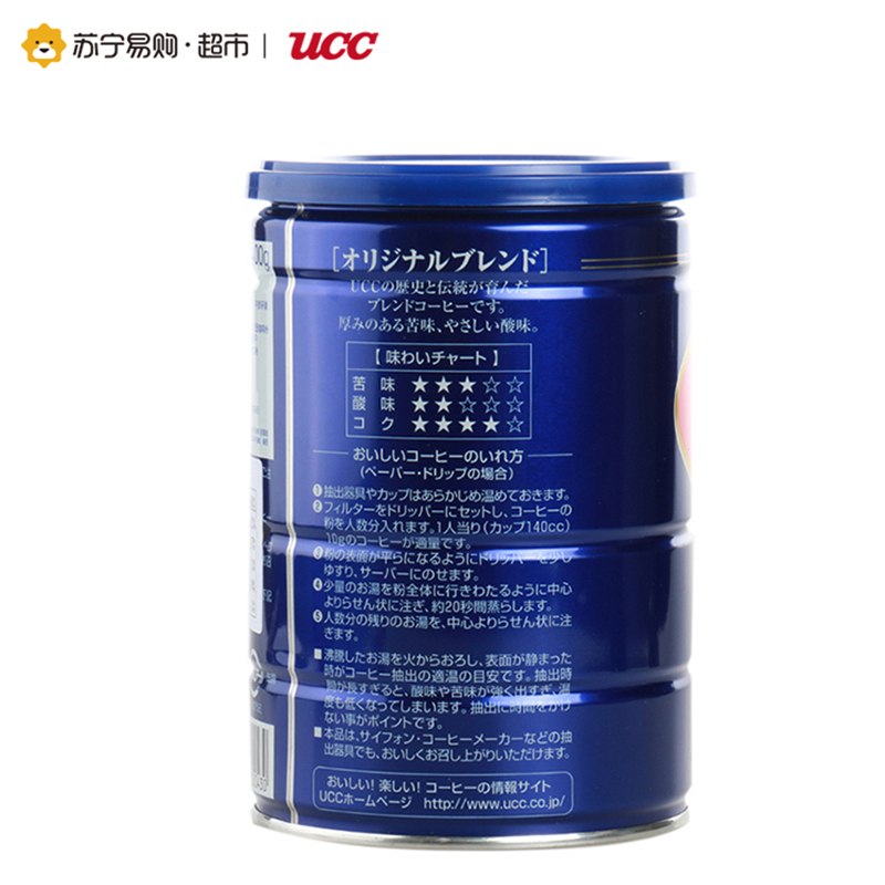 日本进口 悠诗诗(UCC)原味综合焙烧咖啡粉 400g/罐