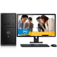 戴尔（DELL)台式电脑3900-R6298M 18.5英寸显示器（奔腾G3260 4G 500G  WIN7)