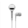 Beyerdynamic/拜亚动力 DTX102IE 入耳式耳机 时尚金属面条 白色