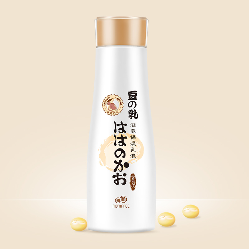 亲润孕妇乳液补水天然保湿乳清爽柔肤乳孕妇护肤品化妆品专用豆乳