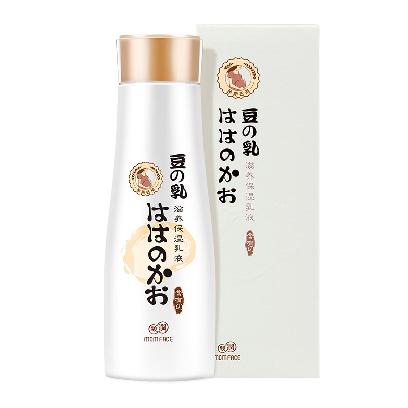 亲润孕妇乳液补水天然保湿乳清爽柔肤乳孕妇护肤品化妆品专用豆乳