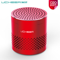 友好(UCHEER)X10除味盒