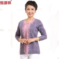 恒源祥羊毛衫女开衫毛衣女秋冬季假针织两件套女式中老年妈妈装厚38236111p