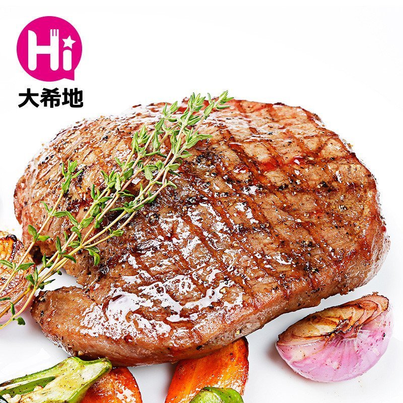[苏宁易购超市]大希地 新西兰黑椒牛排团购套餐10片生鲜牛肉 送酱包黄油