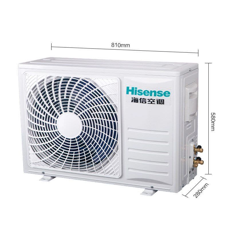 海信(Hisense)1.5匹 冷暖变频二级能效挂机空调 KFR-35GW/A8S318N-A2(1P02)图片