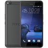 HTC 手机 X9u(峭壁灰)