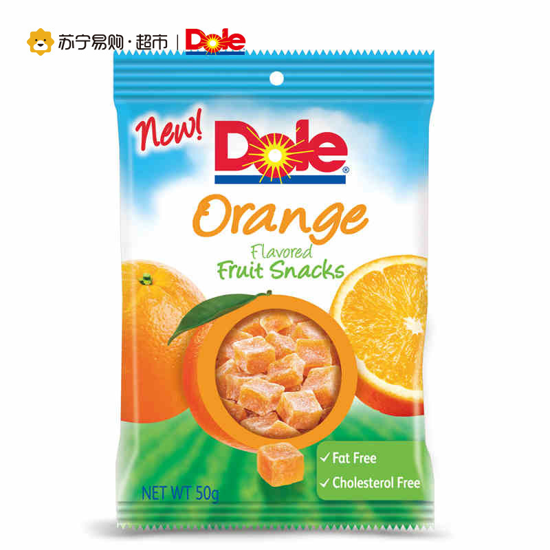 都乐Dole 橘子味水果粒 50g 都乐Dole 橘子味综合水果粒 50g