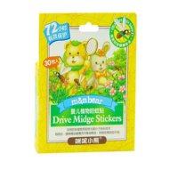 咪呢小熊婴儿防蚊贴