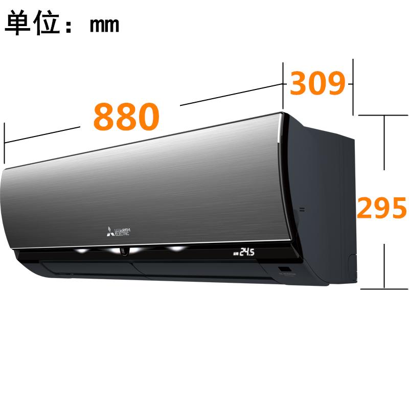 三菱电机空调MSZ-PAHJ12VA(S)