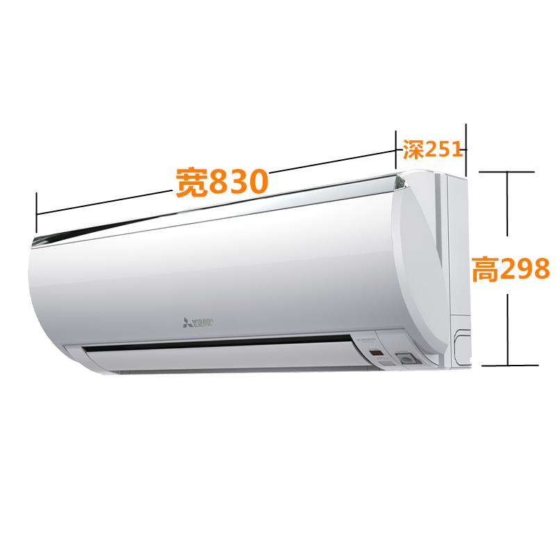 三菱電機1匹冷暖直流變頻一級精準控溫掛機空調mszzfj09vas