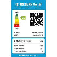 三星(SAMSUNG) RS62K6000WW/SC 638升双开门冰箱 风冷无霜 变频双循环 智能保鲜 家用