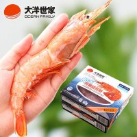 【苏宁自营】阿根廷红虾大号720g 新品盒装 冰冻大对虾 特大 鲜甜