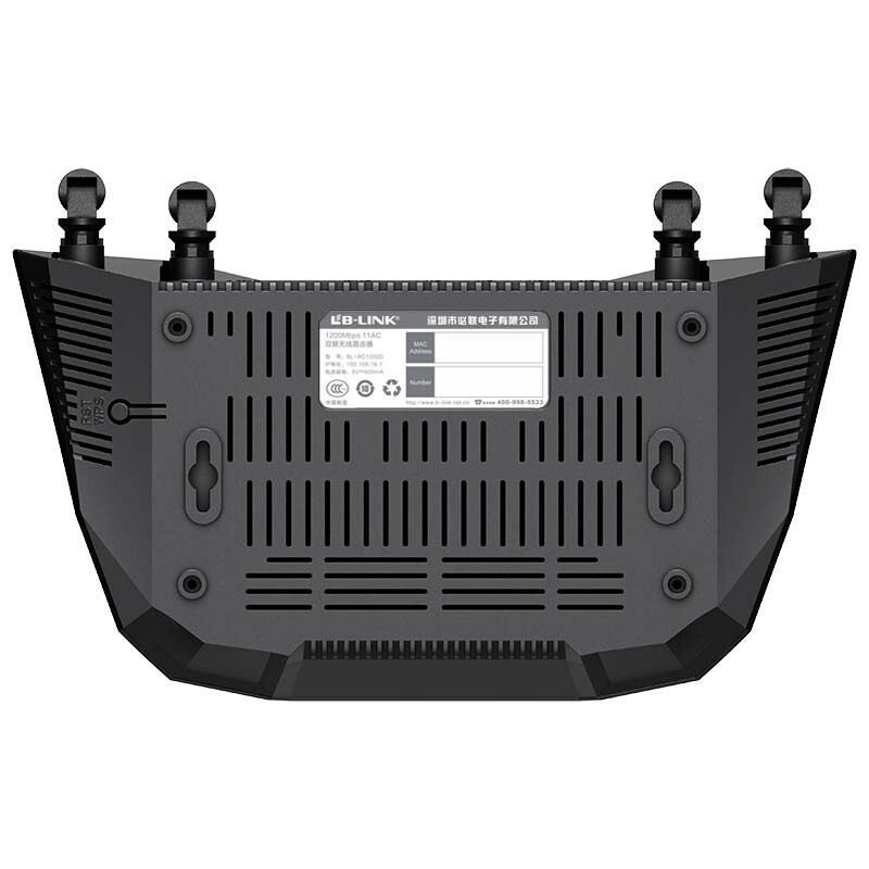 必联(B-LINK)BL-AC1200D 11ac双频1200Mbps无线路由器 家用WiFi高速穿墙电信光纤转wifi