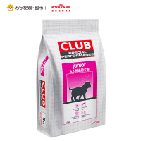 [苏宁易购超市]ROYALCANIN皇家狗粮A3优选幼犬粮3kg