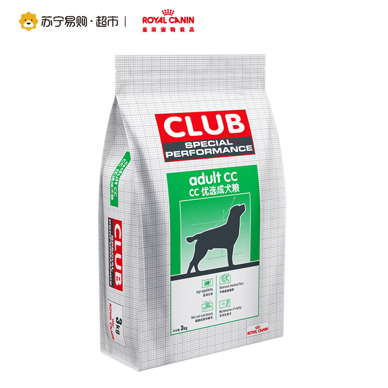 [苏宁易购超市]ROYALCANIN皇家狗粮CC优选成犬粮3kg
