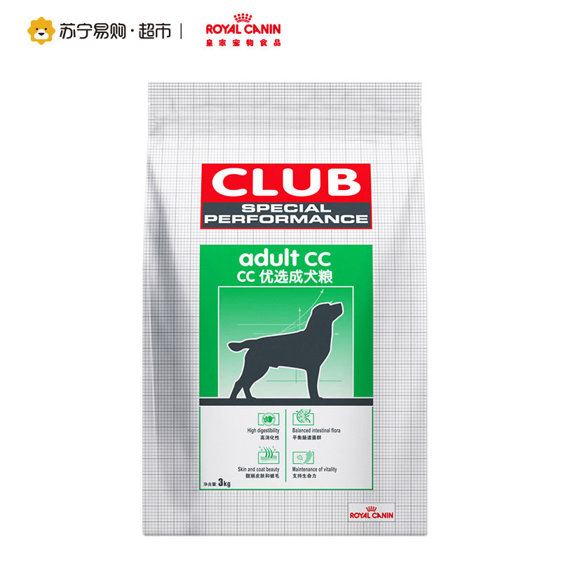 [苏宁易购超市]ROYALCANIN皇家狗粮CC优选成犬粮3kg