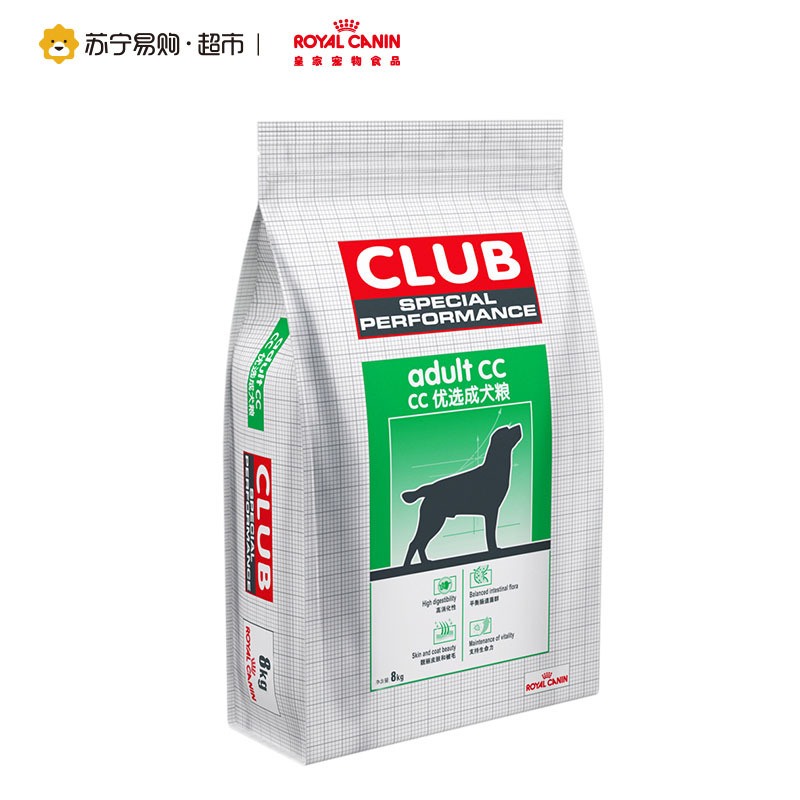 【苏宁易购超市】ROYALCANIN皇家狗粮CC优选成犬粮8kg