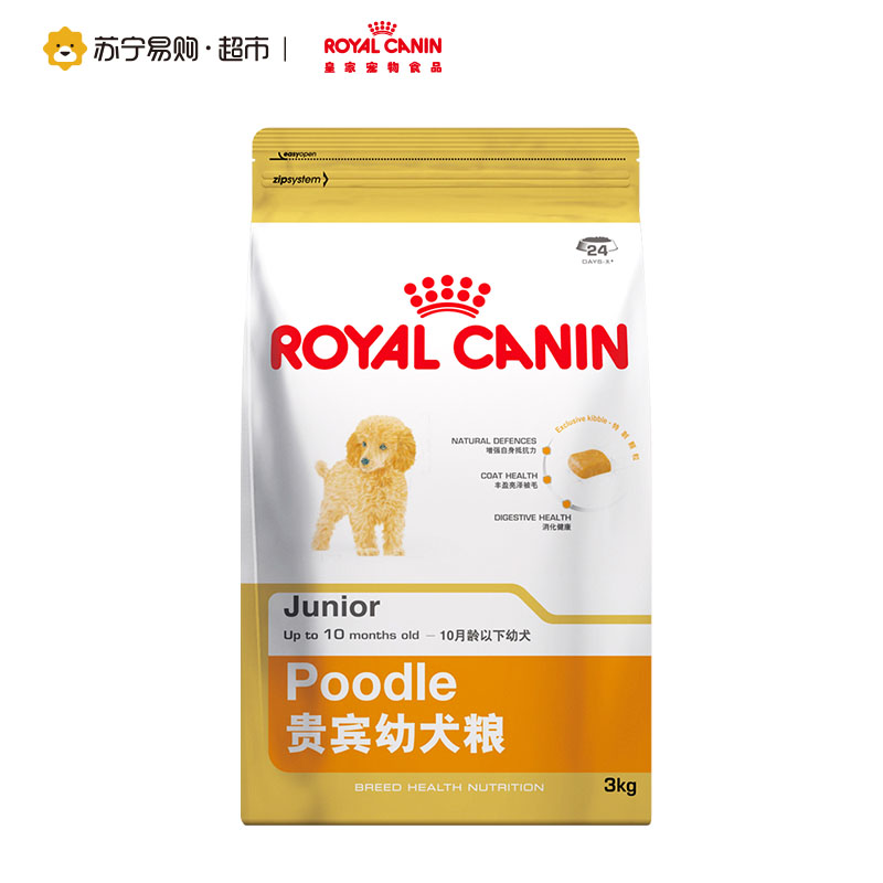 [苏宁易购超市]ROYALCANIN皇家狗粮PD30贵宾成犬粮3kg