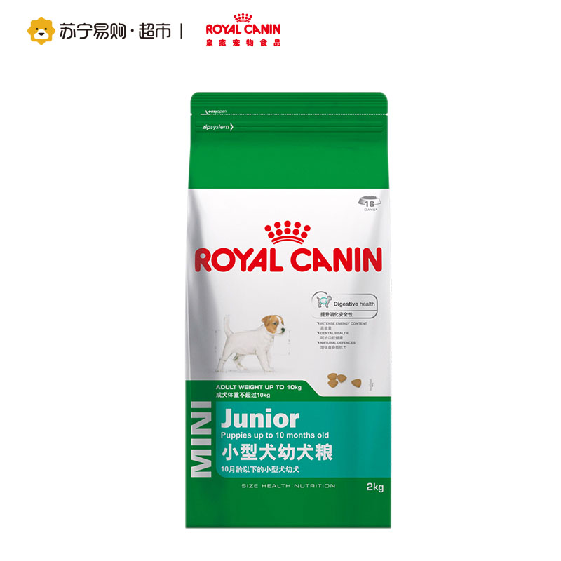 [苏宁易购超市]ROYALCANIN皇家狗粮MIJ31小型犬幼犬粮2kg