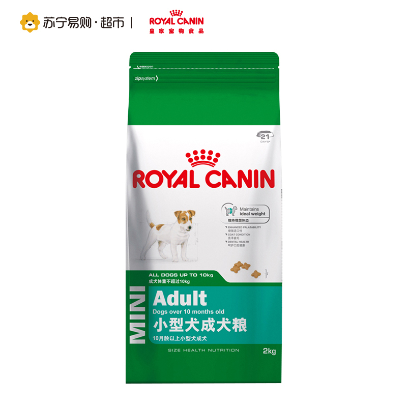 [苏宁易购超市]ROYALCANIN皇家狗粮PR27小型犬成犬粮2kg