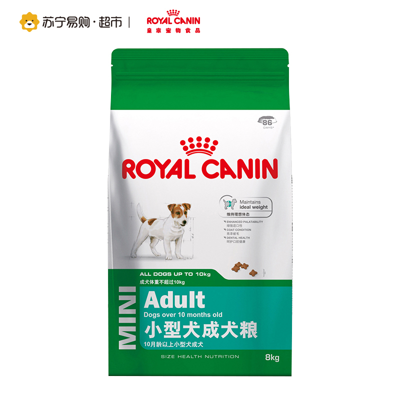 [苏宁易购超市]ROYALCANIN皇家狗粮PR27小型犬成犬粮8kg