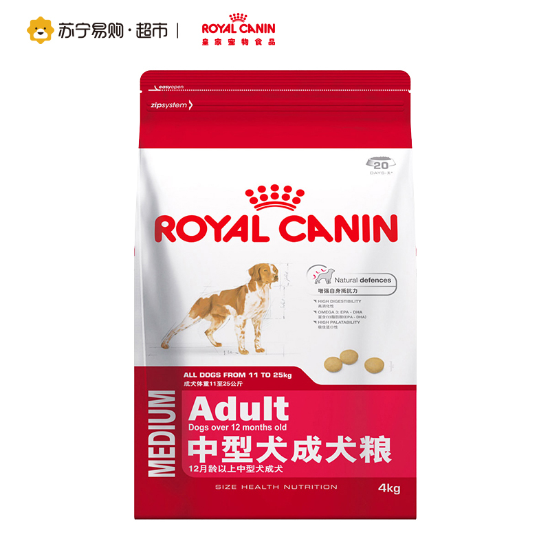 [苏宁易购超市]ROYALCANIN皇家狗粮M25中型犬成犬粮4kg