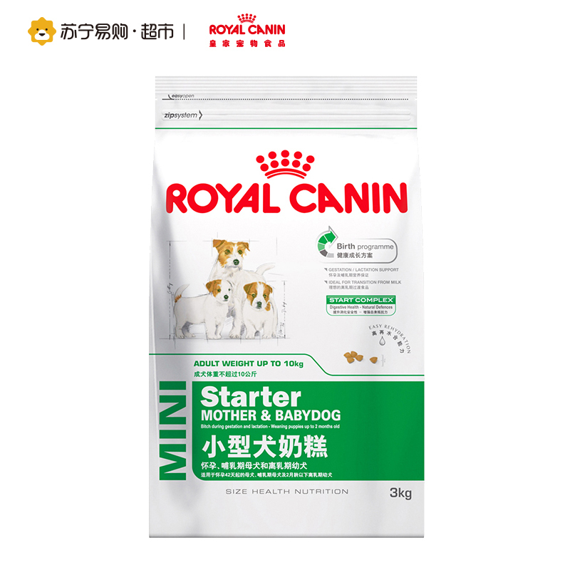 [苏宁易购超市]ROYALCANIN皇家狗粮MIS30小型犬奶糕3kg