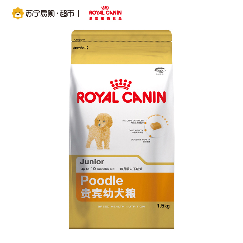 [苏宁易购超市]ROYALCANIN皇家狗粮APD33贵宾幼犬粮1.5kg