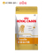[苏宁易购超市]ROYALCANIN皇家狗粮APD33贵宾幼犬粮1.5kg