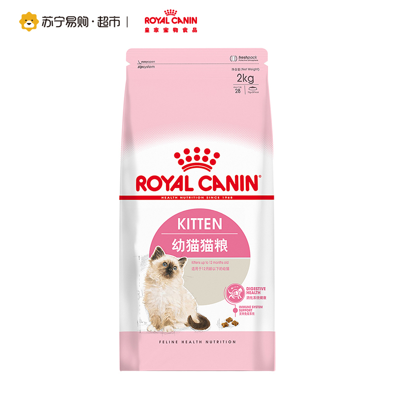 [苏宁易购超市]ROYALCANIN皇家猫粮K36幼猫猫粮2kg
