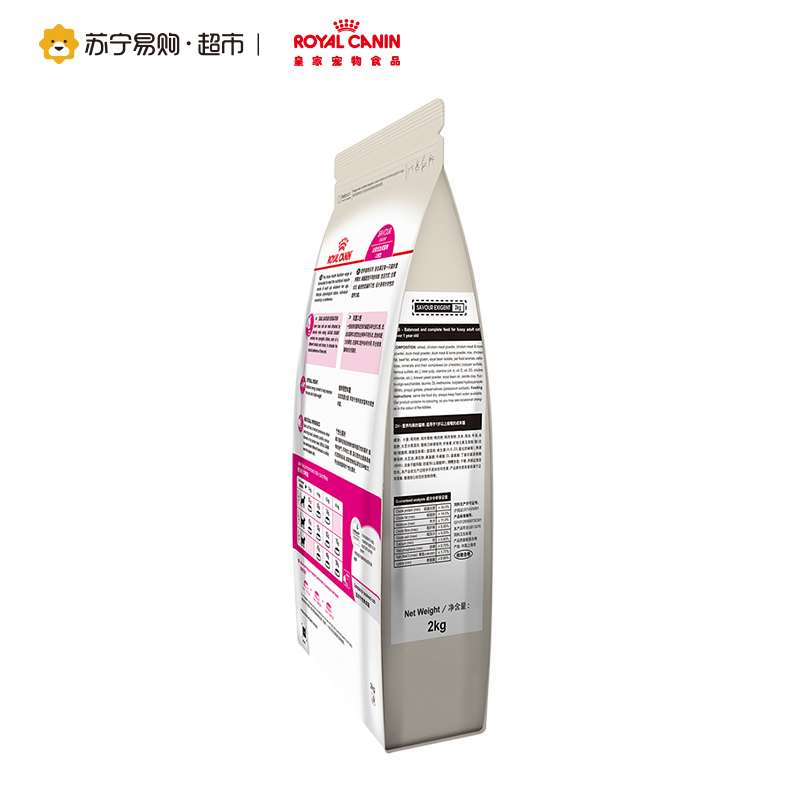 [苏宁易购超市]ROYALCANIN皇家猫粮ES35全能优选成猫粮2kg