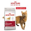 [苏宁易购超市]ROYALCANIN皇家猫粮F32理想体态成猫粮4kg