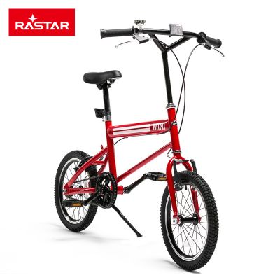 星辉（Rastar）新款宝马MINI儿童自行车男女款单车16寸RSZ1603红色