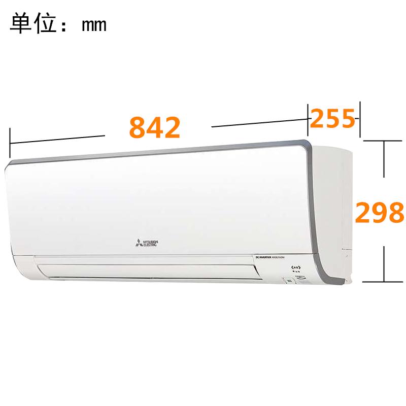 三菱电机 2匹 冷暖直流变频二级 节能静音挂机空调 MSZ-YK18VA(S)