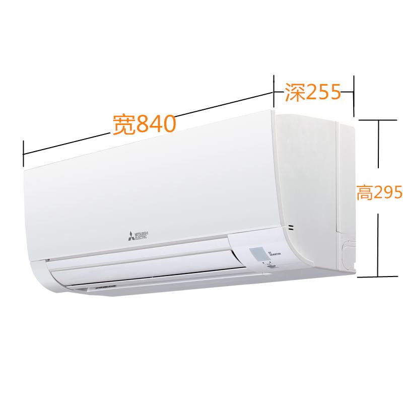 三菱电机 1.5匹 冷暖变频 节能静音挂机空调 MSZ-FJ12VA