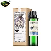 AFU阿芙 雕塑提升按摩油30ml 提升紧致腹部 复方精油按摩 