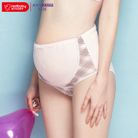 [苏宁红孩子]婧麒jq9008\孕妇内裤纯棉孕妇内衣内裤全棉高腰孕妇内裤托腹可调节大码