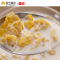 登鼎Bruggen 香甜玉米片250g /盒 德国进口 进口谷物早餐麦片