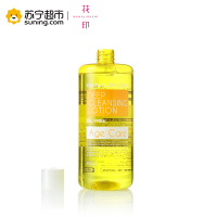 花印清新净颜卸妆水500ml（抗糖化）