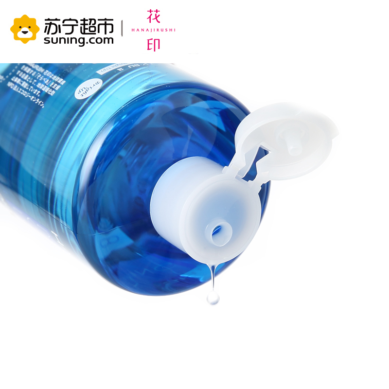 花印清新净颜卸妆水(亮肤型)500ml