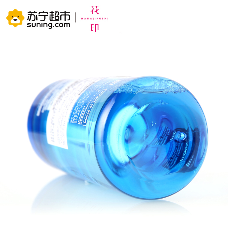 花印清新净颜卸妆水(亮肤型)500ml